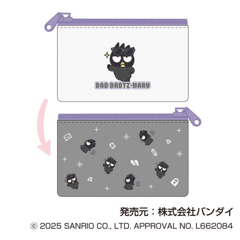 『サンリオキャラクターズ』スリムポーチコレクション まねっこーで スパイVer.【BOX】